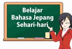 belajar bahasa jepang dasar