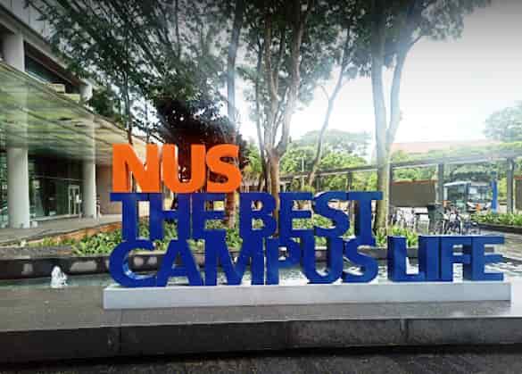 jurusan favorit di NUS