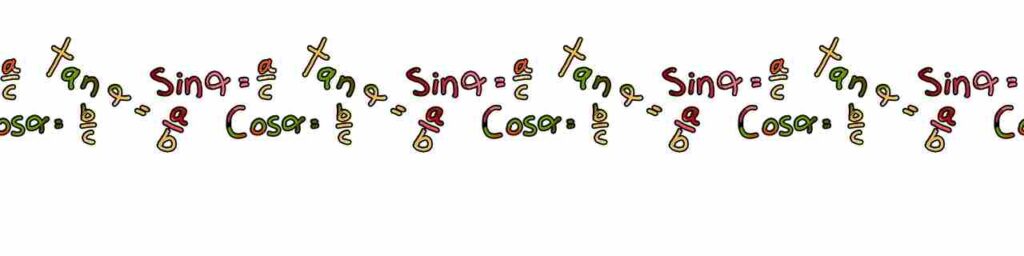 contoh rumus trigonometri