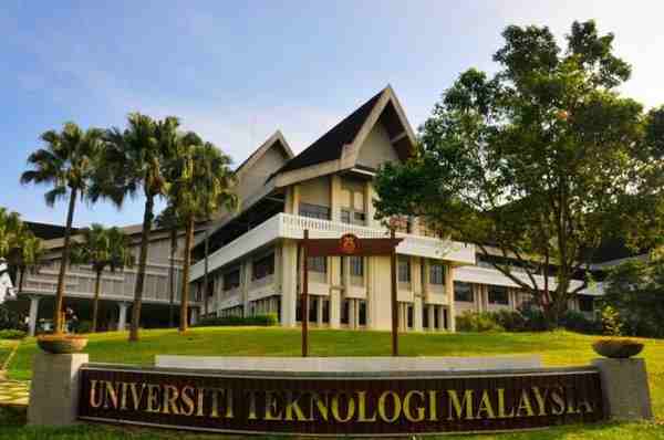Universitas Teknologi Malaysia