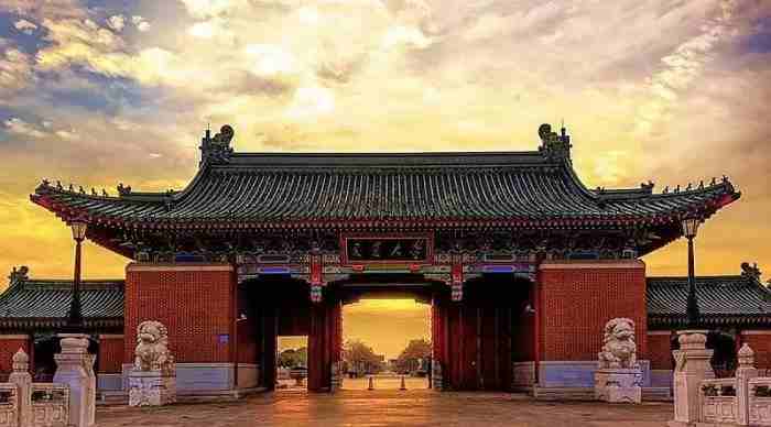 universitas shanghai jiaotong