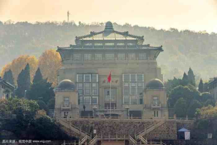 universitas wuhan