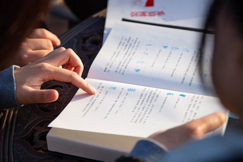 les privat mandarin hasil cepat